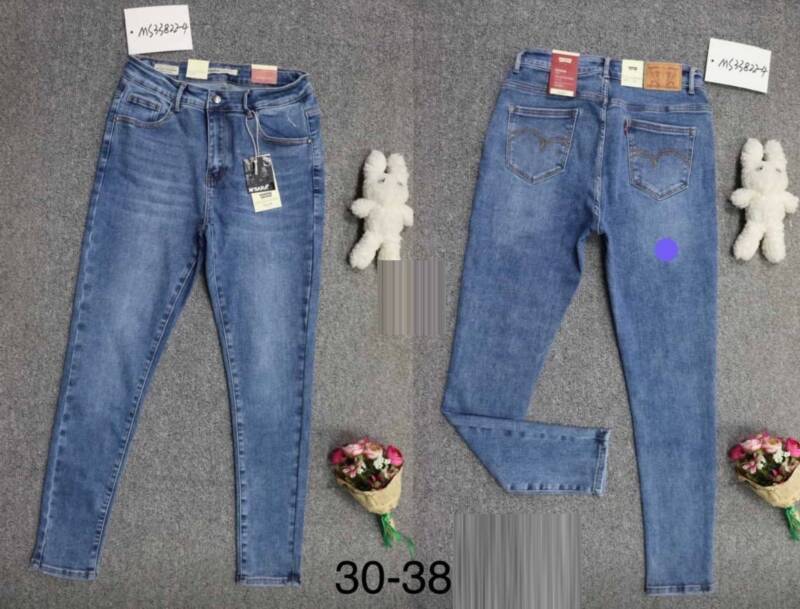 Spodnie damska jeans duze . Roz 30-38. 1 kolor. Paszka 10szt.  