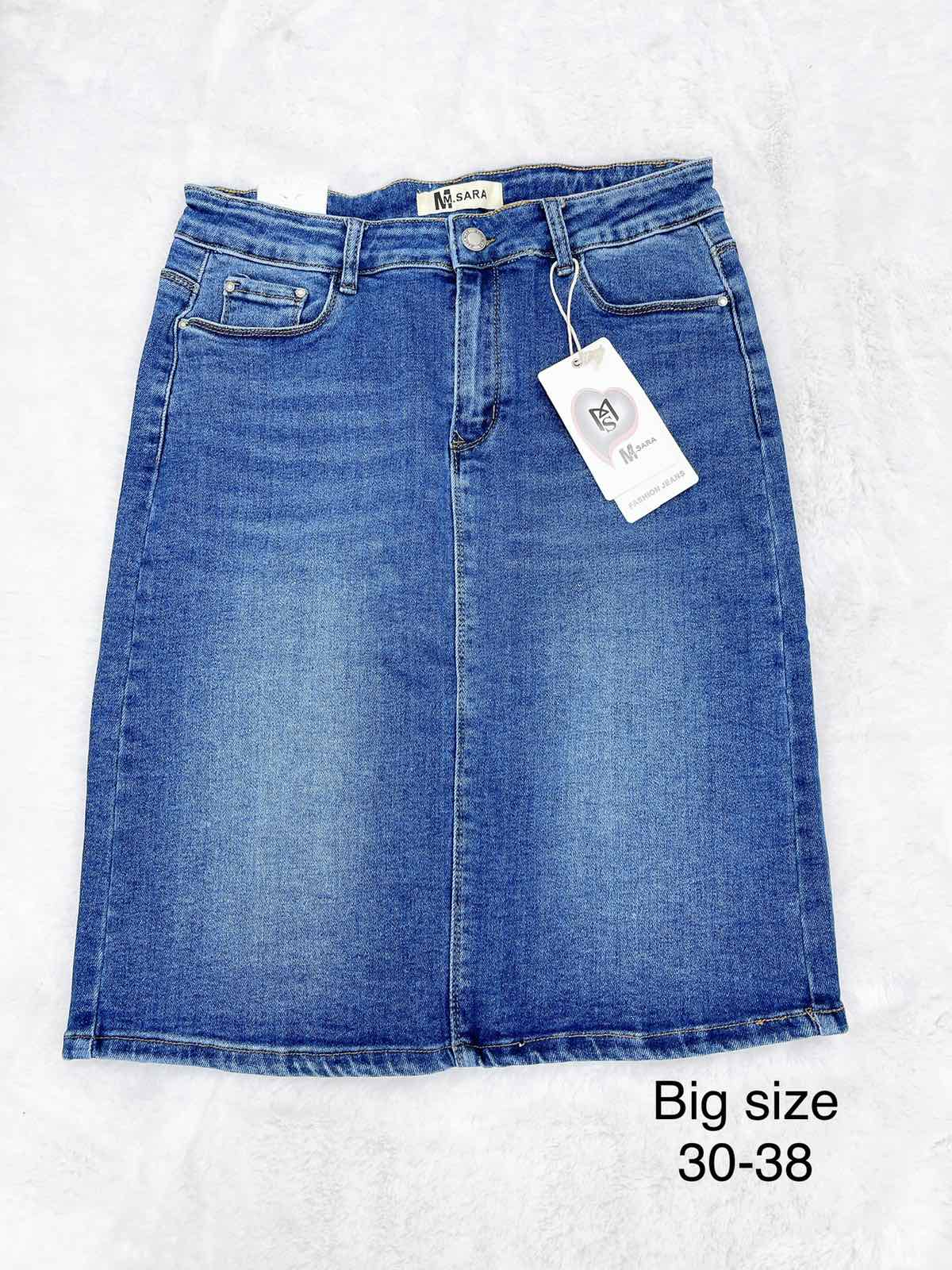 Spódnica  damskie jeans Roz 30-38.  Paczka 10szt