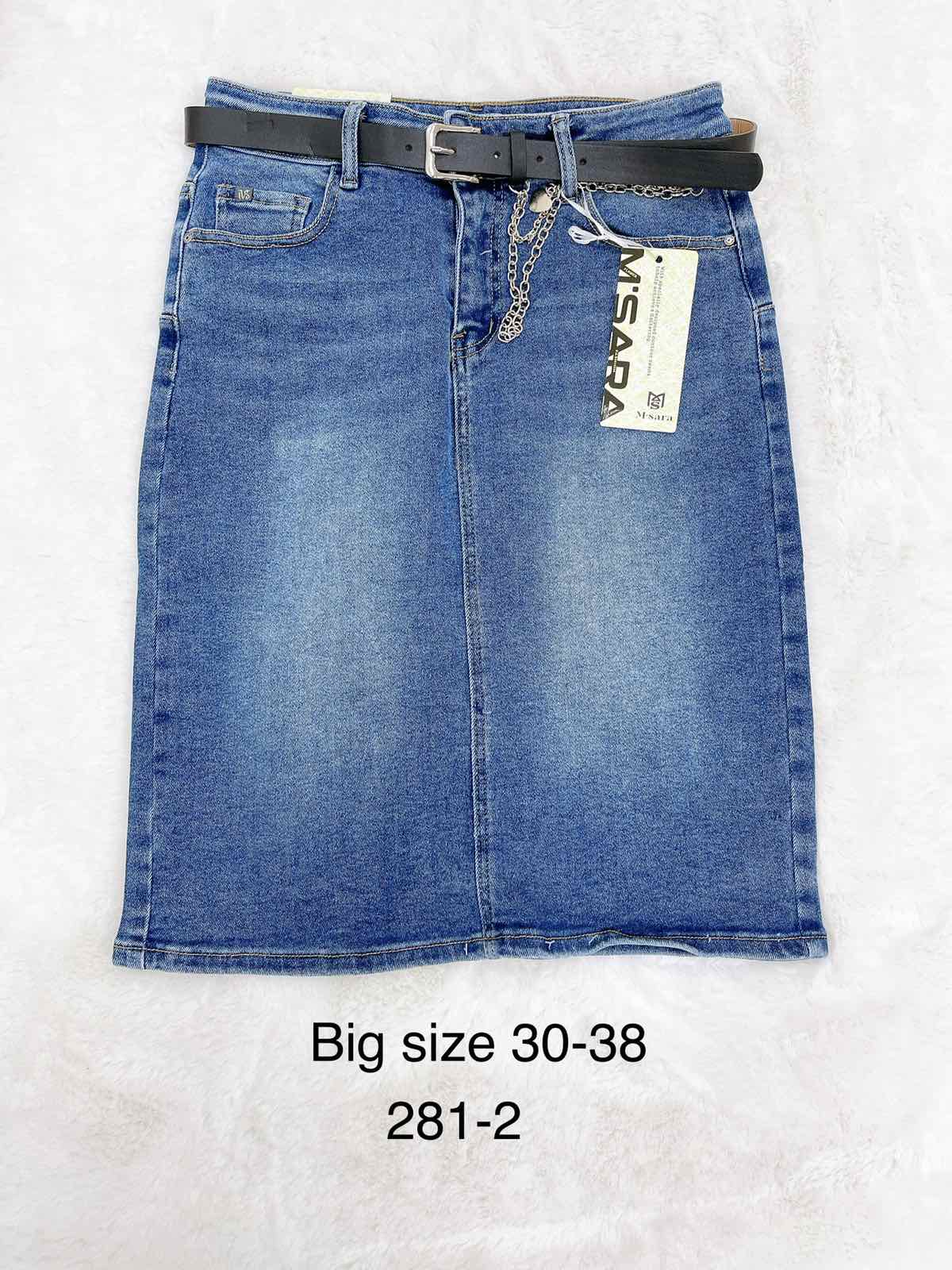 Spódnica  damskie jeans Roz 30-38.  Paczka 10szt