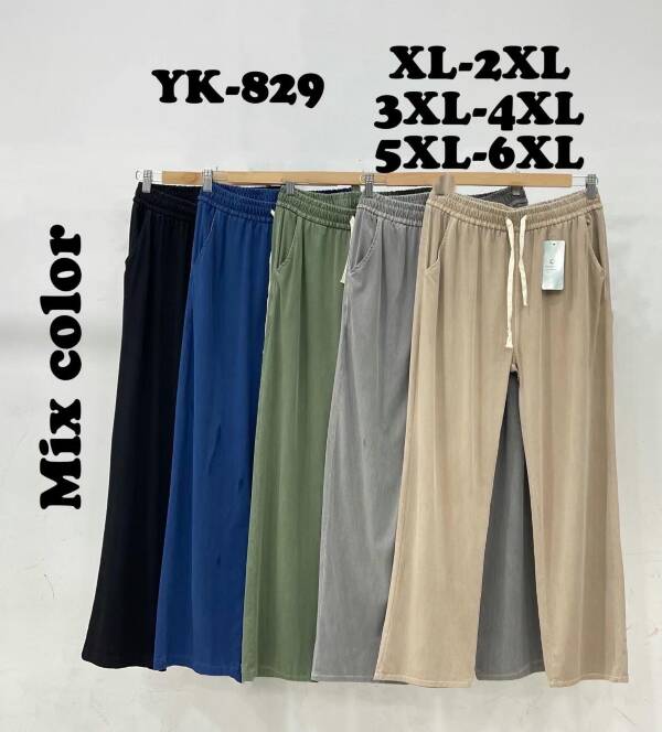 Spodnie damskie Roz XL-6XL, Mix kolor Paczka 15 szt