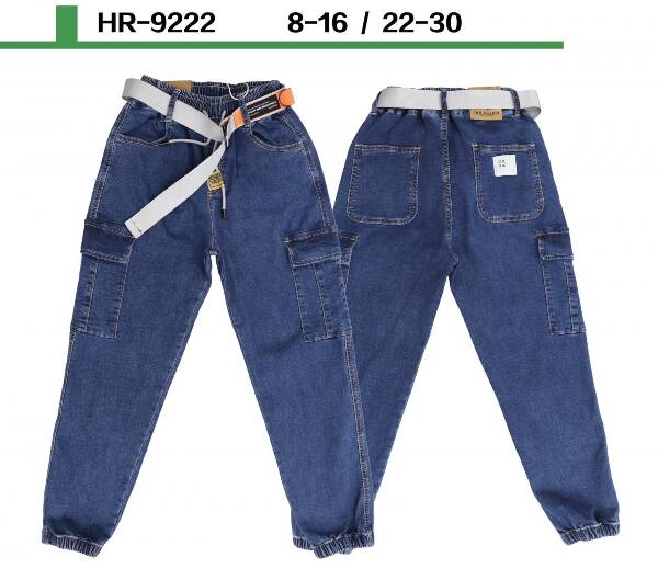 Spodnie chłopięca jeans. Roz 8-16. 1 kolor Paczka 6 szt.