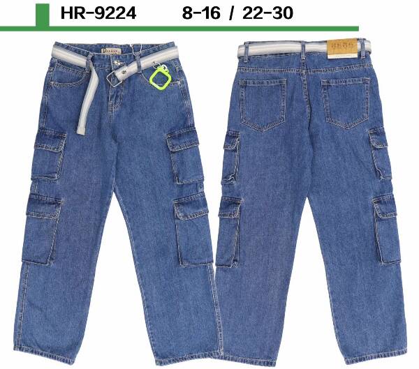 Spodnie chłopięca jeans. Roz 8-16. 1 kolor Paczka 6 szt.