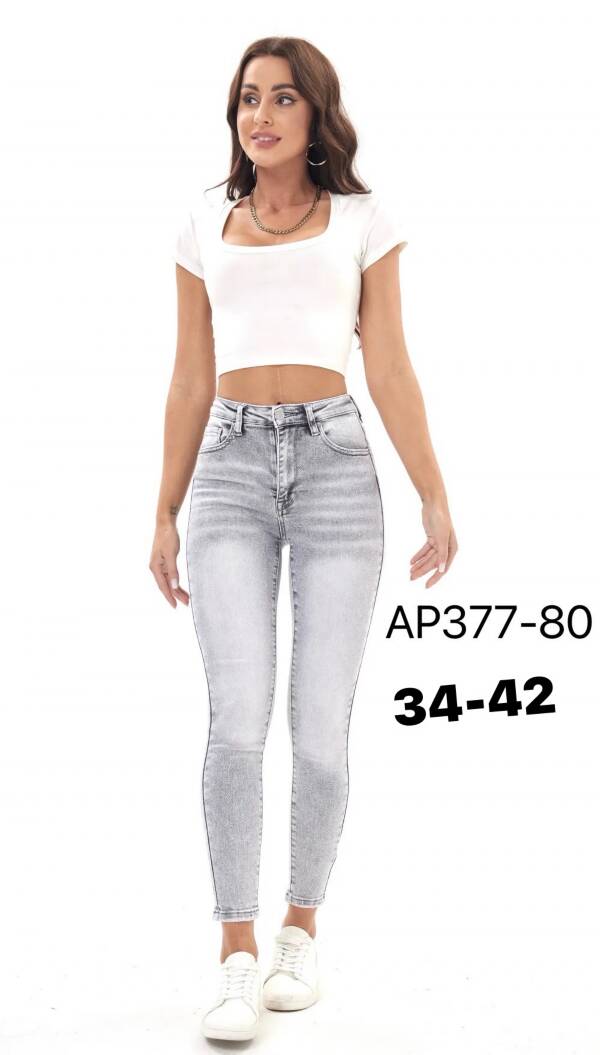 Spodnie damska jeans. Roz 34-42. 1 Kolor . Pasczka 10 szt.