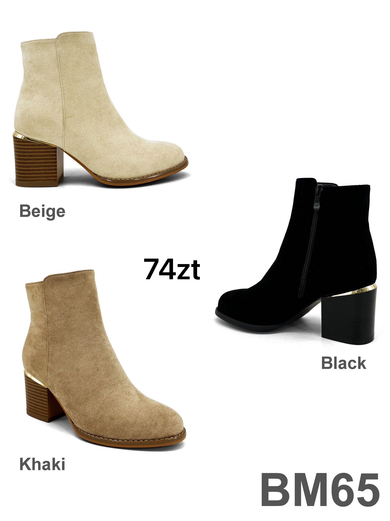 BOTKI  Damskie 36-41/ 12 par