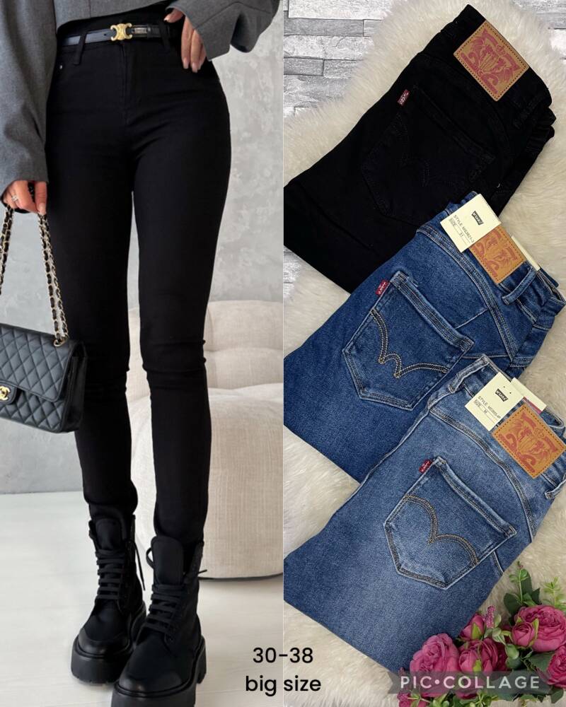 Spodnie damska jeans . Roz 30-38. 1 kolor. Paszka 10szt.  
