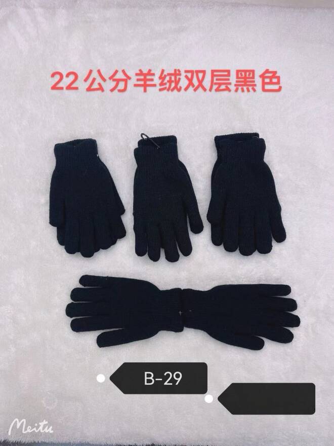 Rękawiczki damskie zimowe Roz Standard, 1 kolor Paczka 12 szt