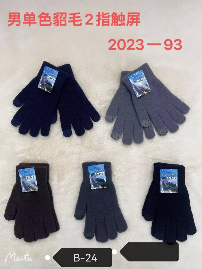 Rękawiczki damskie zimowe Roz Standard, 1 kolor Paczka 12 szt