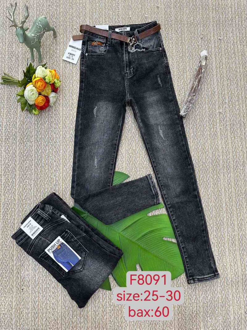 Spodnie  damska jeans . Roz 25-30. 1 kolor. Paszka 12szt.  