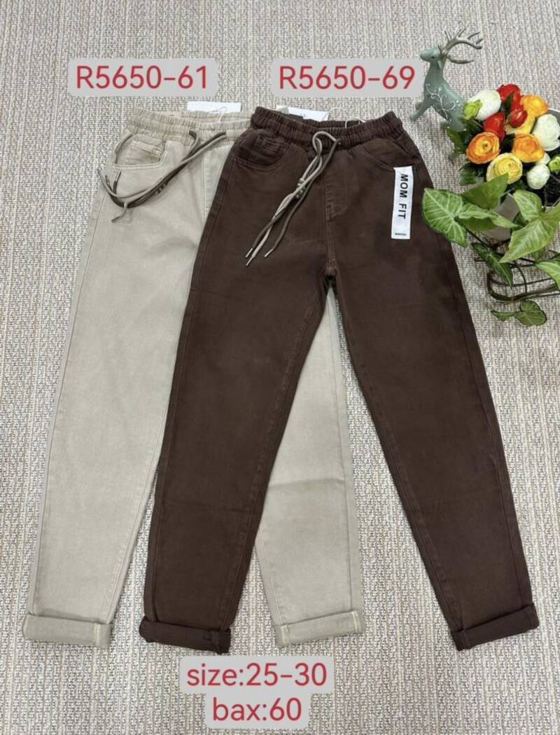 Spodnie  damska jeans . Roz 25-30. 1 kolor. Paszka 12szt.  