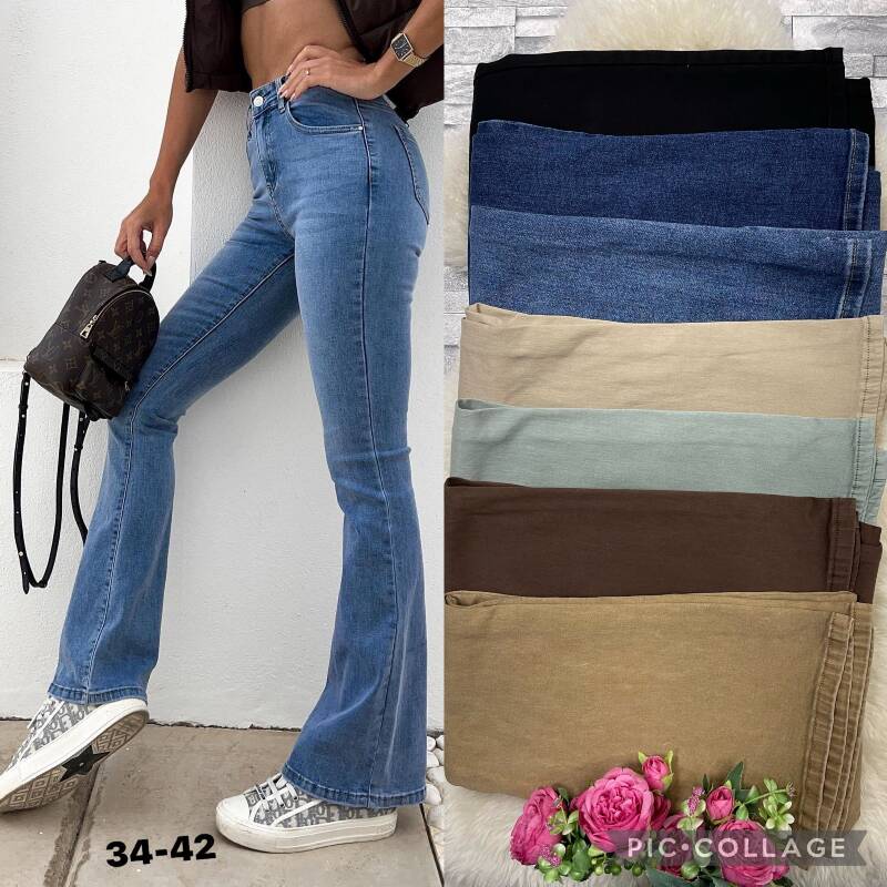 Spodnie  damska jeansy .Roz 34-42 1 Kolor . Paszka 12szt