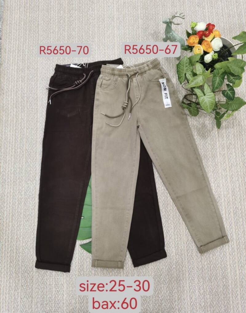 Spodnie  damska jeans . Roz 25-30. 1 kolor. Paszka 12szt.  