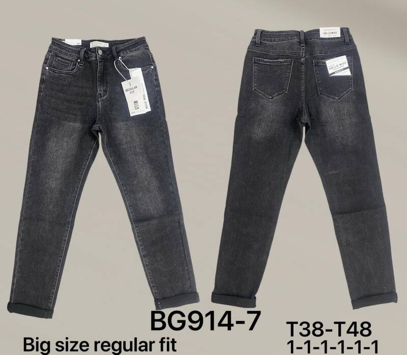 Spodnie   damska jeansy duże . Roz 38-48. Paszka 10szt . 1 Kolor.