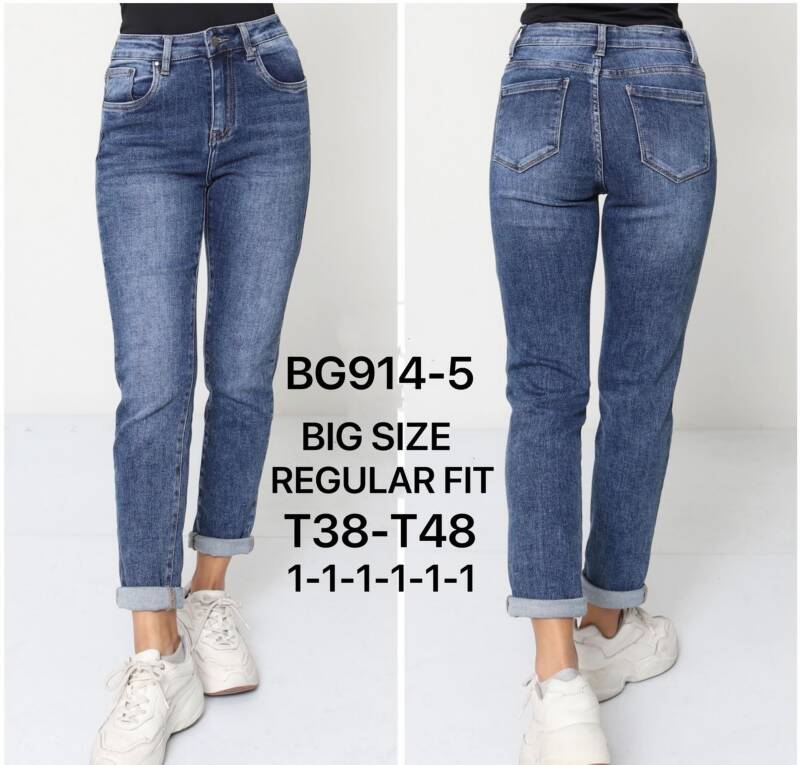Spodnie   damska jeansy duże . Roz 38-48. Paszka 10szt . 1 Kolor.