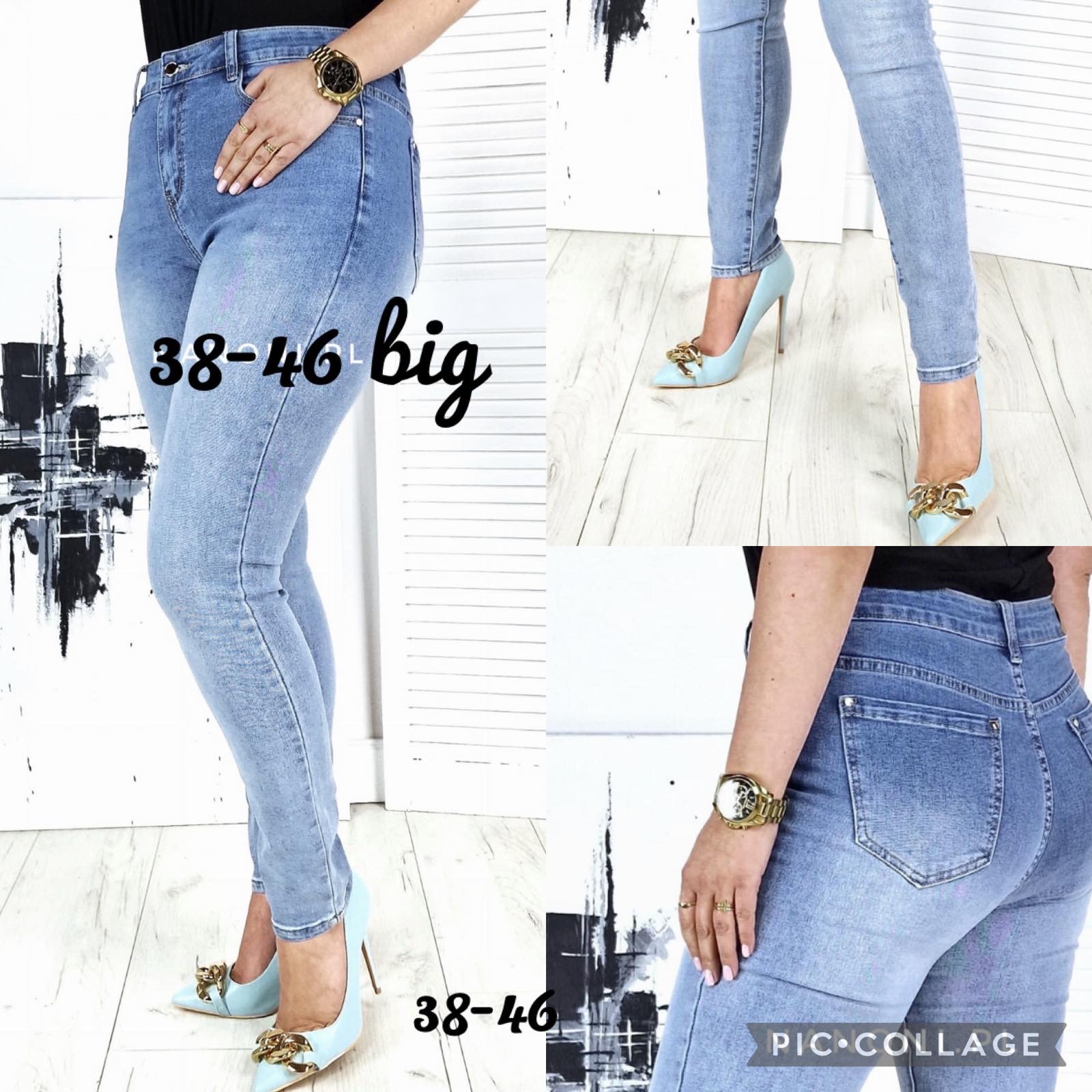 Spodnie damskie jeans duże Roz 38-46. 1 kolor.  Paczka 10szt