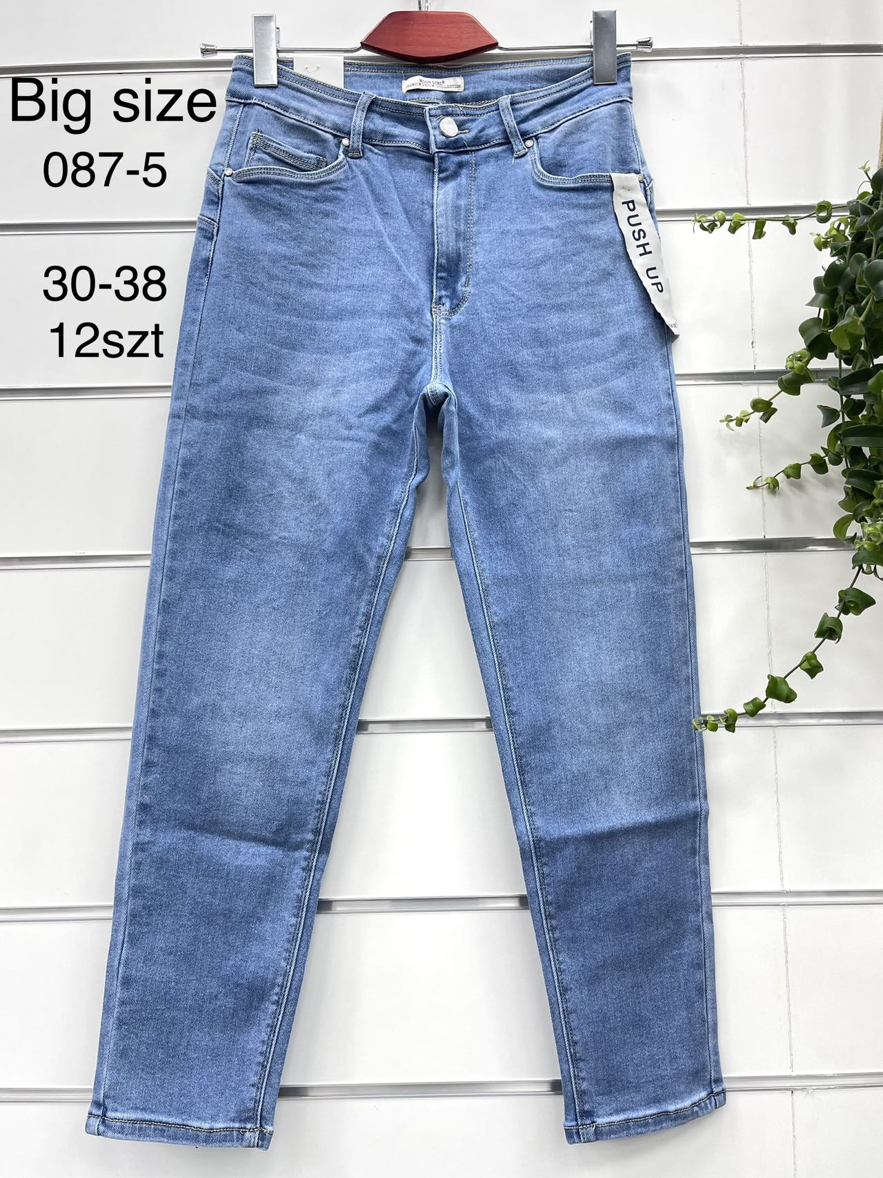 Spodnie damskie jeans Roz 30-38 Paczka 12 szt