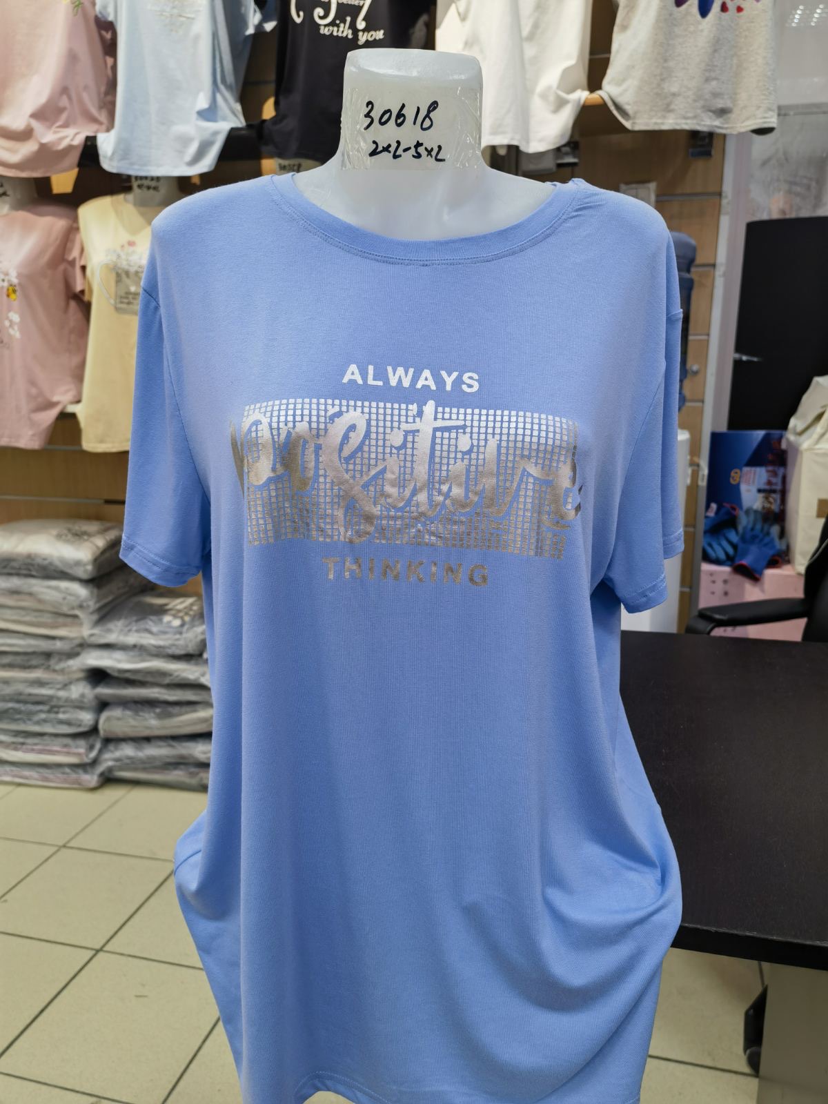 Bluzka damska Roz 2XL-5XL Paczka 12 szt Mix kolor