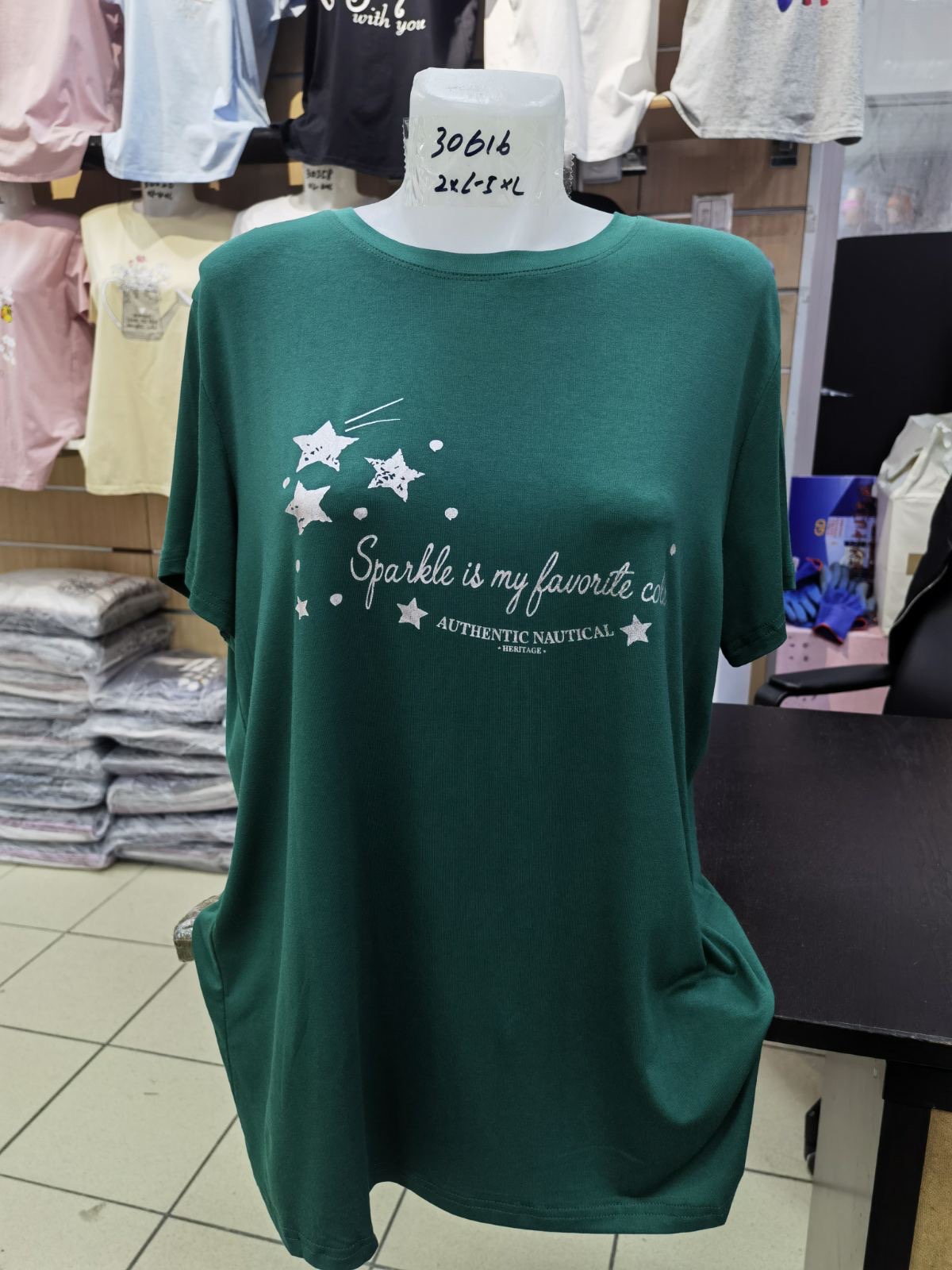 Bluzka damska Roz 2XL-5XL Paczka 12 szt Mix kolor