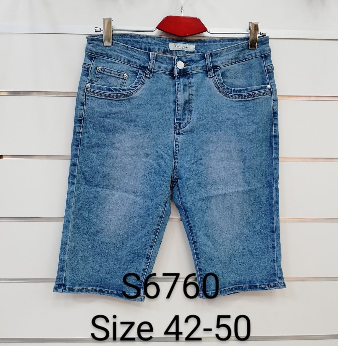 Rybaczki damskie jeansy   Roz 42-50.  1  kolor . Paczka10szt
