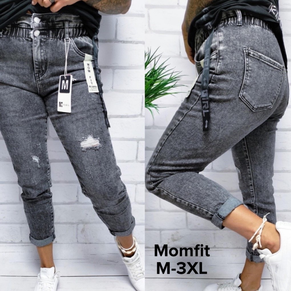 Spodnie damskie jeans Roz  M-3XL .  1 kolor . Paczka 12szt