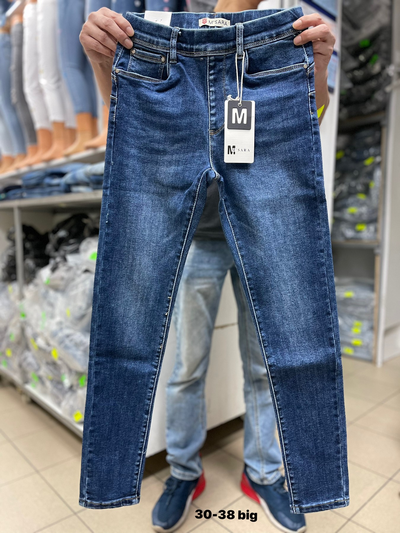 Spodnie damskie jeans Roz 30-38. 1 kolor .  Paczka 10szt