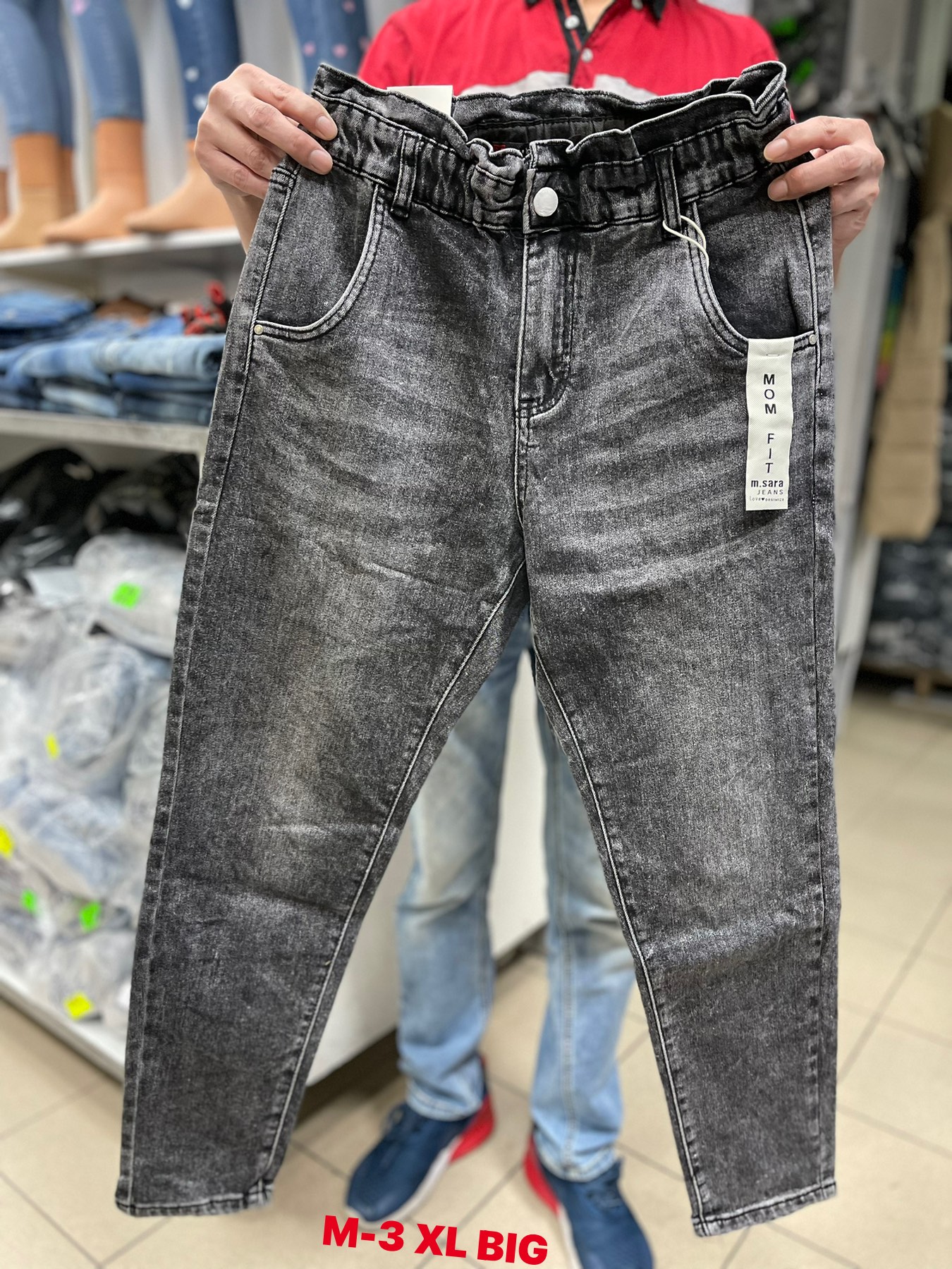 Spodnie  damskie jeans   Roz M-3XL .  Paczka 10 szt