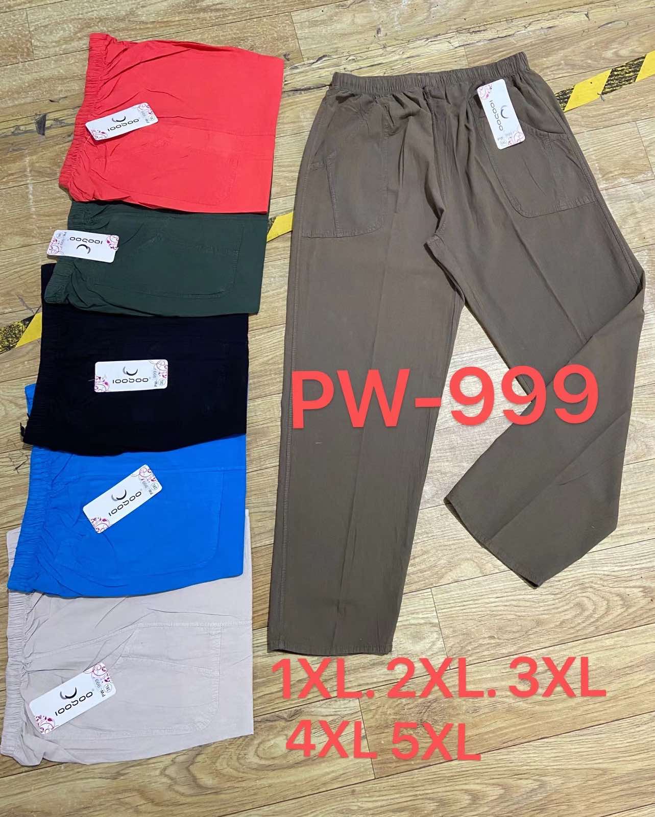 Spodnie damskie Roz XL-5XL, Mix kolor Paczka 12 szt