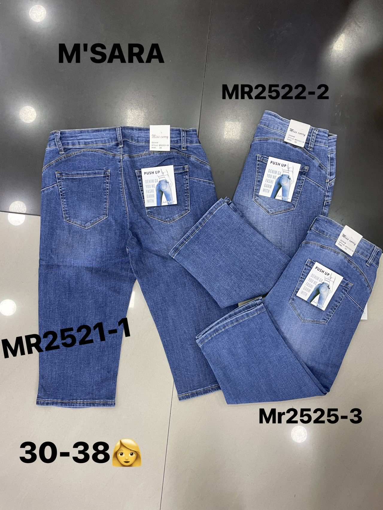 Rybaczki damskie jeansy duże   Roz  30-38  1 kolor . Paczka 12szt