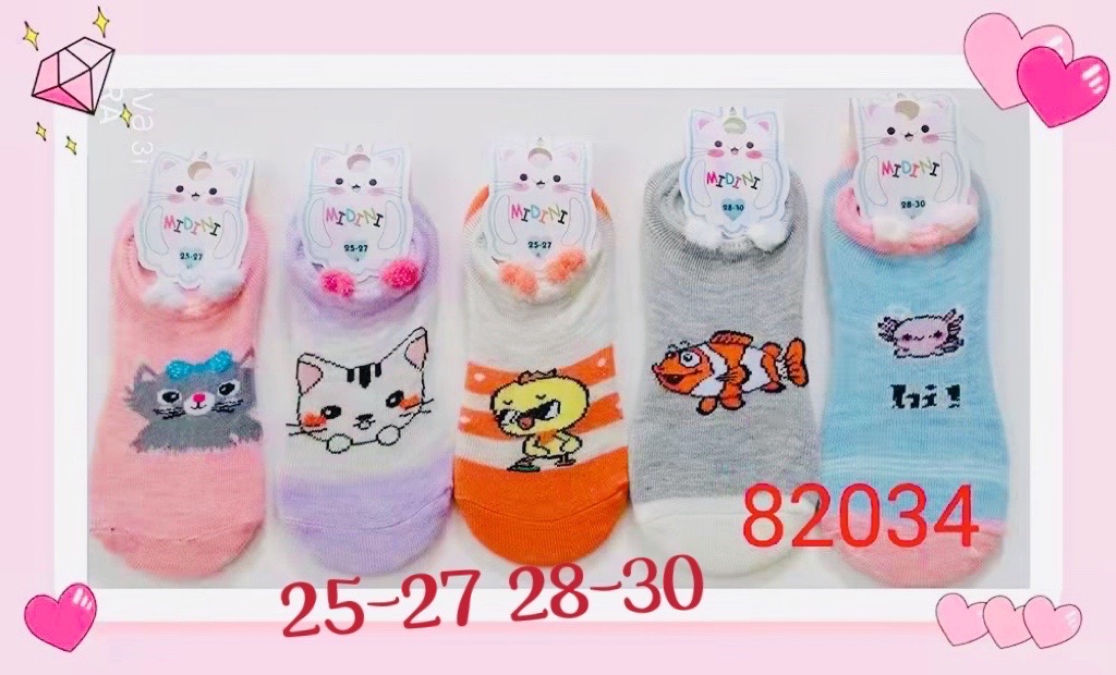 Baletki Dziewczęca . Roz 25-30 mix  kolor. Paszka 30 szt.