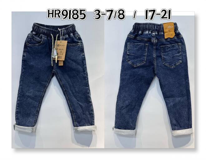 Spodnie jeansowe chłopięce Roz 3-8/17-21, Paczka 12 szt, Mix kolor