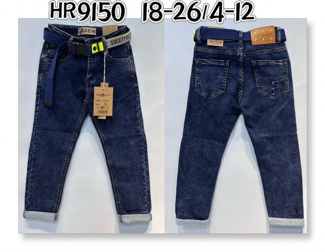 Spodnie jeansowe chłopięce Roz 18-26/4-12, Paczka 12 szt, Mix kolor