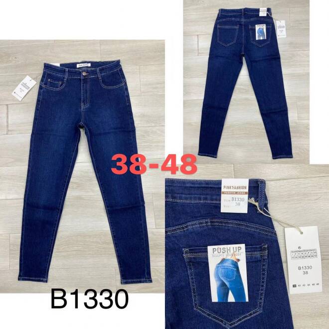 Jeansy damskie Roz 38-48, 1 kolor Paczka 12 szt