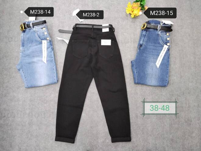 Jeansy damskie Roz 38-48 Mix kolor Paczka 12 szt