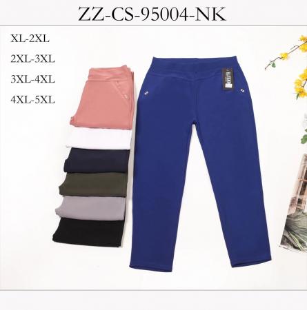 Spodnie damskie. Roz  XL-5XL size , Mix kolor Paczka 12szt