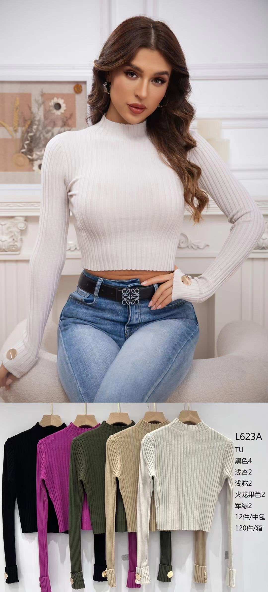 Bluzka damska (Włoskie produkt) Roz Standard.mix kolor Paczka 5 szt