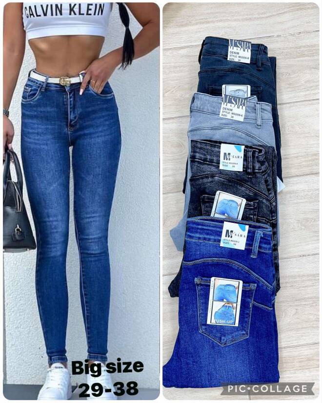Jeansy damskie Roz 29-38, 1 kolor Paczka 12 szt