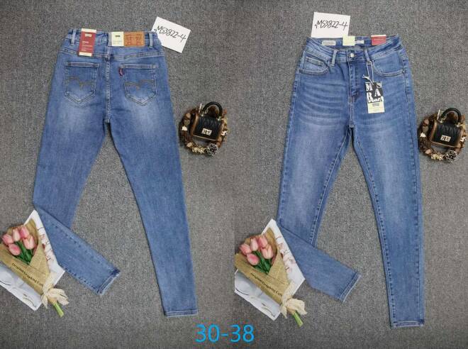 Jeansy Damskie Roz 30-38, 1 kolor Paczka 12 szt