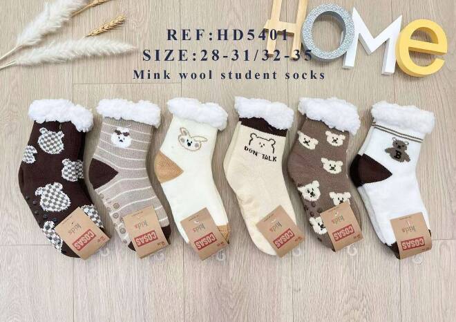 Kapcie- skarpety dziecięce Roz 28-35, Mix kolor Paczka 12 szt