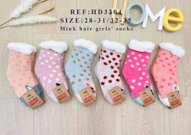 Kapcie- skarpety dziecięce Roz 28-35, Mix kolor Paczka 12 szt