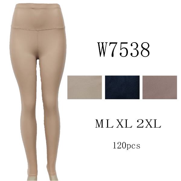 Spodnie damskie skórzane Roz M-2XL. Paczka 12 szt