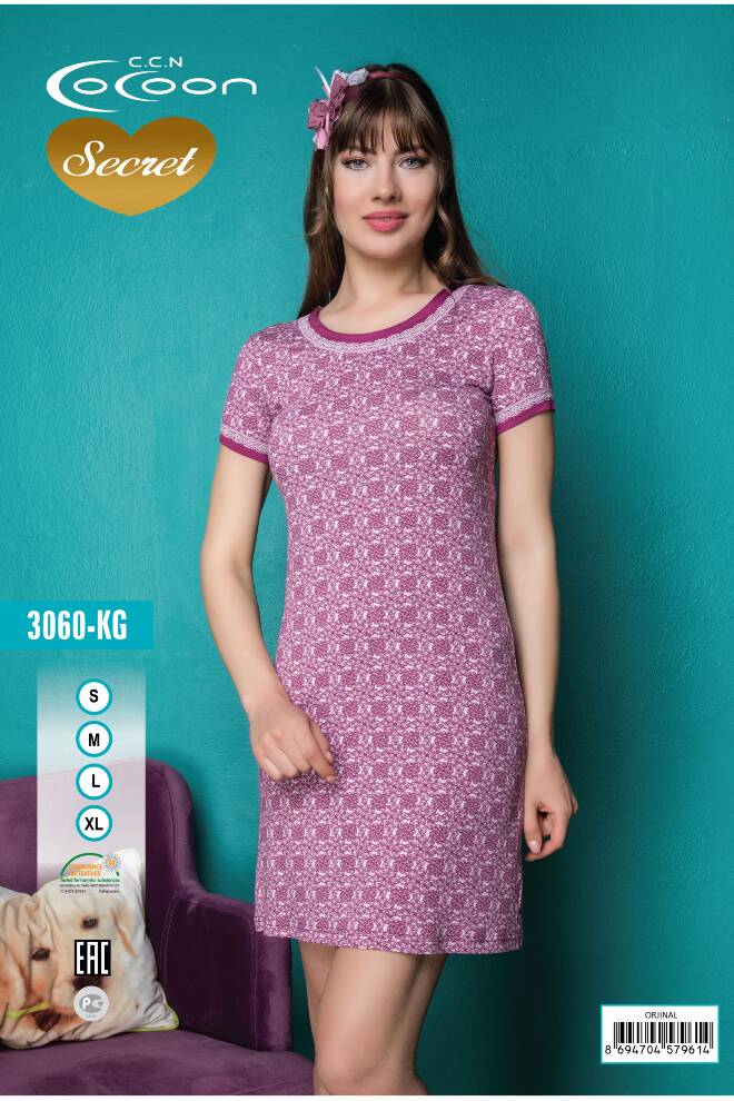 Damska Koszula Nocna (Turecki produkt) Roz S-XL,1 Kolor, Paszka 4 szt