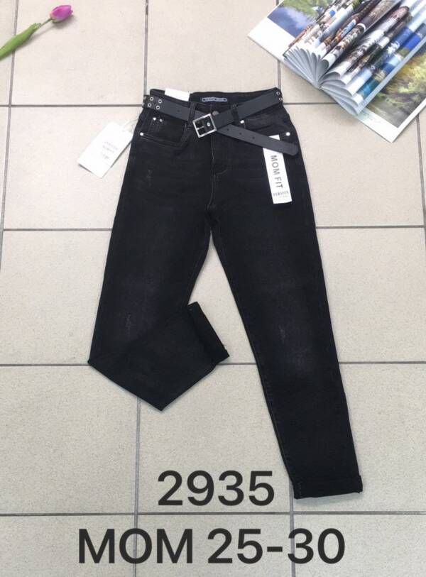 Spodnie damska jeansy .Roz 25-30 . Paszka 12szt . 1 kolor.