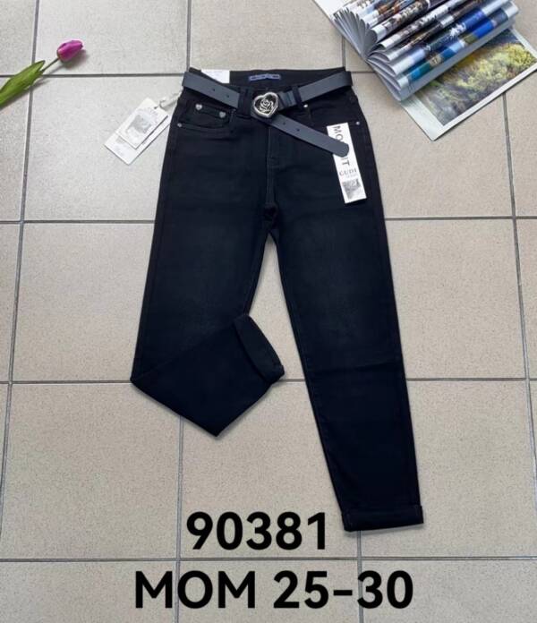 Spodnie damska jeansy .Roz 25-30 . Paszka 12szt . 1 kolor.