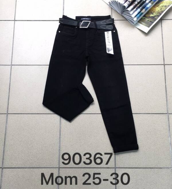 Spodnie damska jeansy .Roz 25-30 . Paszka 12szt . 1 kolor.
