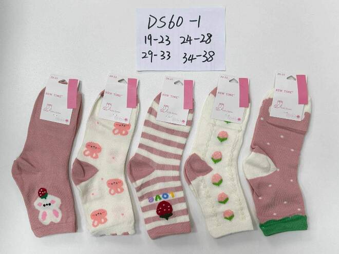 Skarpety dziecięce Roz 19-38, Mix kolor Paczka 40 szt