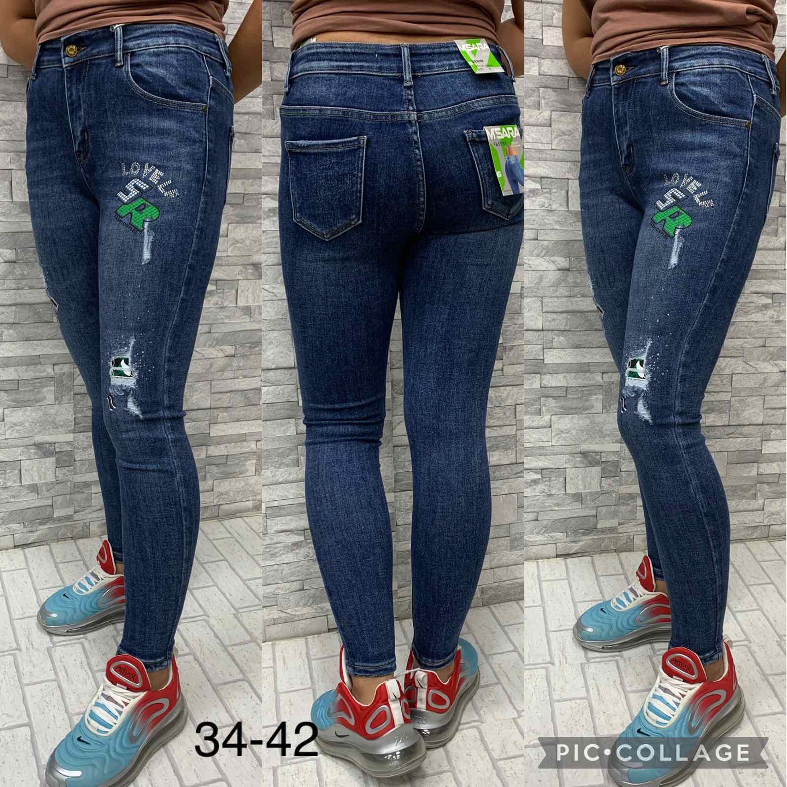 Spodnie damska jeans Roz 34-42, 1 Kolor Paszka 12 szt