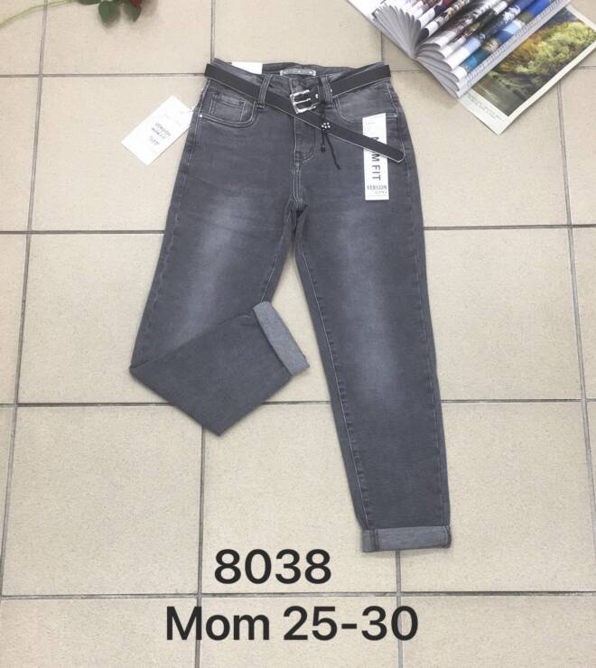 Jeansy Damskie Roz 25-30, 1 kolor Paczka 10 szt