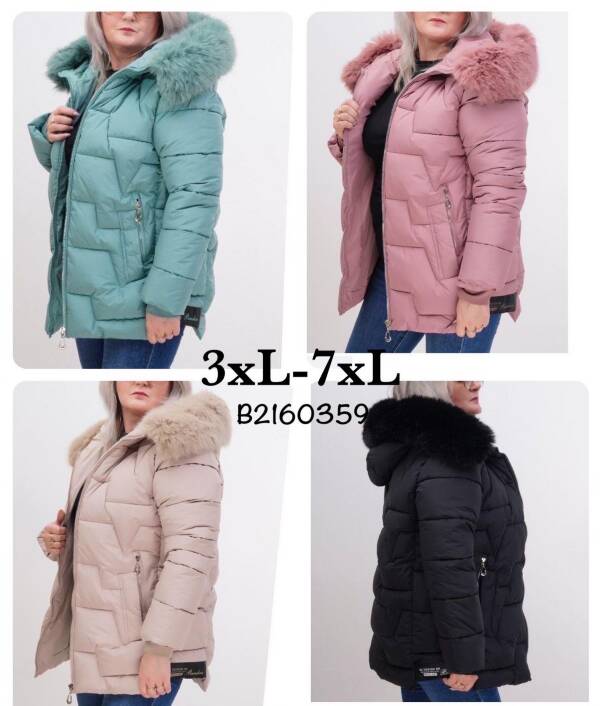 Kurtki damskie zimowe duże Roz 3XL-7XL, 1 Kolor Paczka 5 szt
