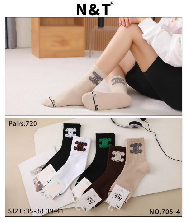 Skarpety damskie Roz 35-41, Mix kolor Paczka 40 szt