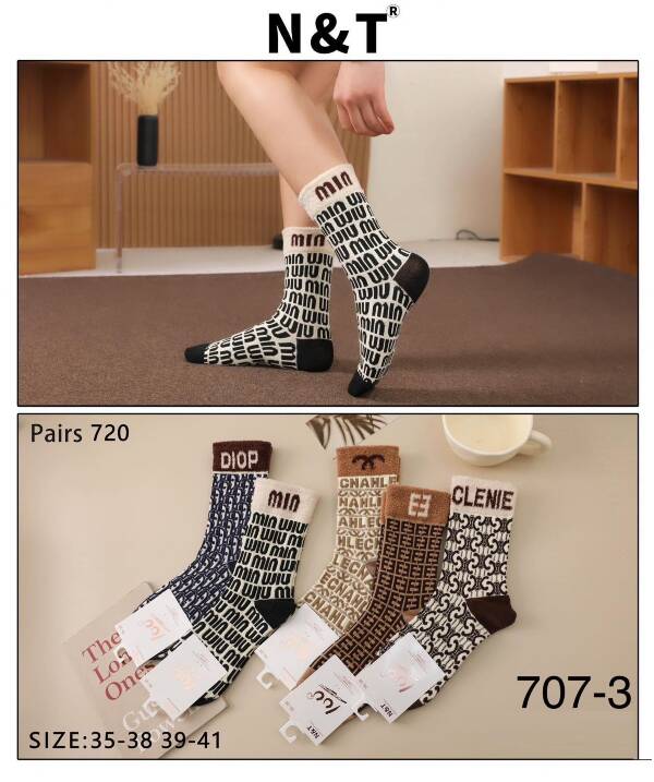 Skarpety damskie Roz 35-41, Mix kolor Paczka 40 szt