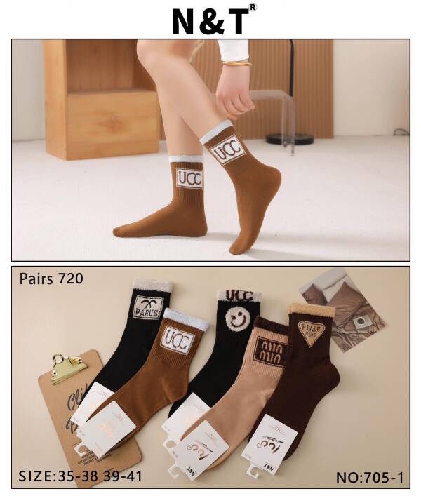 Skarpety damskie Roz 35-41, Mix kolor Paczka 40 szt